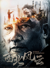 91精品久久久久含羞草