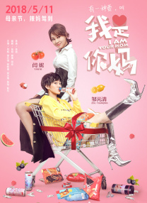 千鹤的开发日记