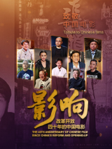 成人久久18免费游戏网站