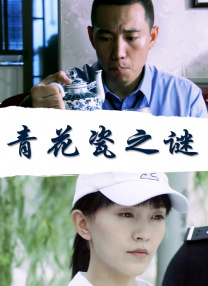 朱雨玲微博