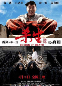 欧美日韩免费一区二区三区