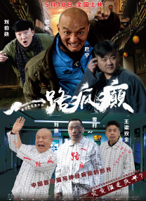 91九色蝌蚪视频