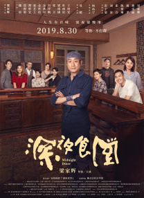 色 成人