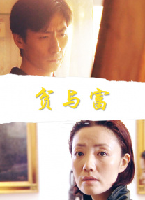 h高禁伦桌上肉伦h