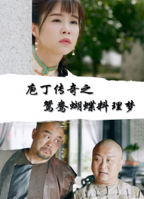 紧缚虐恋丨vk