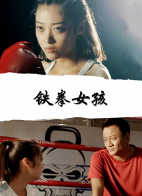 女人把衣服脱了挠痒痒