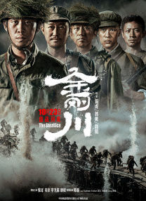 调教师sp羞耻调教