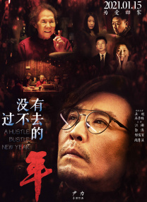 无遮挡免费网站