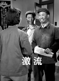 久久亚洲电影www电影网