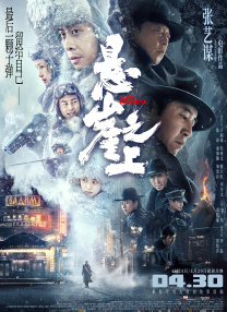 久草视频中文在线