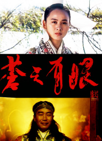 婷婷五综合