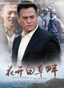 高清欧美性猛交xxxx黑人猛交,