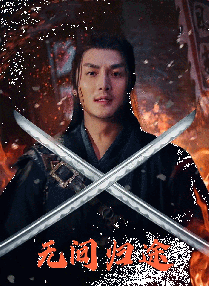 欧美综合区