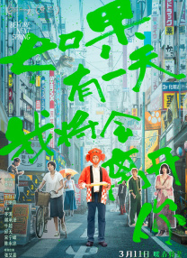 鲍沟瑜伽