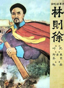 婷婷丁香色