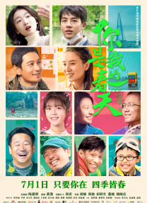 欧美一级淫片a免费播放口aaa