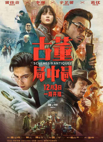 日韩免费一区二区三区