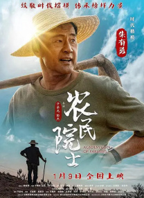 草草影院私人免费入口
