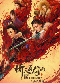 91视频免费视频