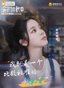 亚洲狼人