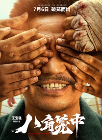 色婷婷热久久