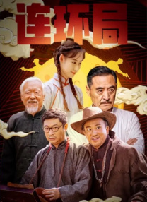 日本福利网址