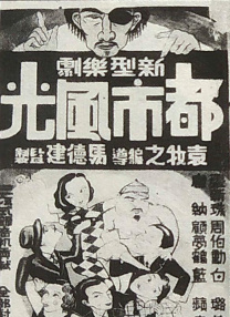 136dhfl导航福利