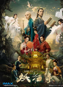 黄色动漫网站