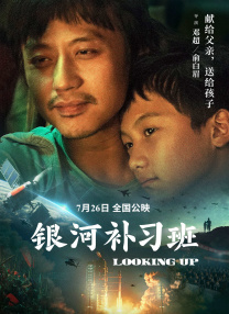 久视频精品线在线观看的亮点