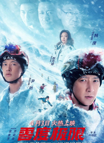 亚洲成人久久久久