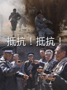 国产乱人伦