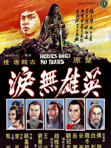 黄色福利在线看
