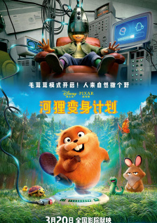 凉森玲梦最新番号