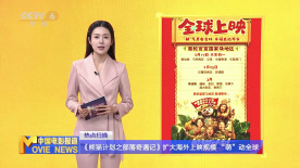 一线二线三线国产精彩乱