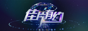 欧美国产成人一区二区三区
