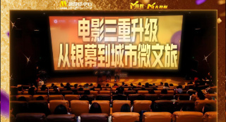 欧美极度极度另类