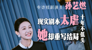 91精品免费观看老司机