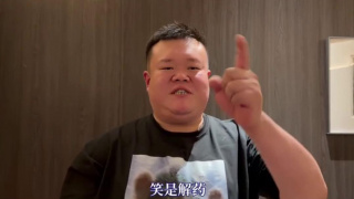 亚洲电影日韩