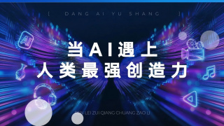 亚洲国产成人久久精品图片