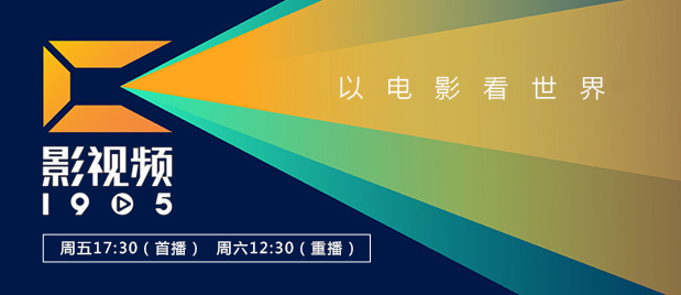 伊人碰碰